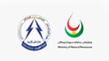 بۆریی نوێی گازی كێڵگەی كۆرمۆر بە وێستگەی بەرهەمهێنانی كارەبای سلێمانی بەسترایەوە