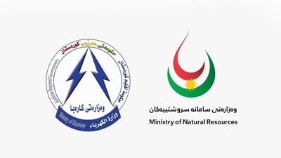 بۆریی نوێی گازی كێڵگەی كۆرمۆر بە وێستگەی بەرهەمهێنانی كارەبای سلێمانی بەسترایەوە