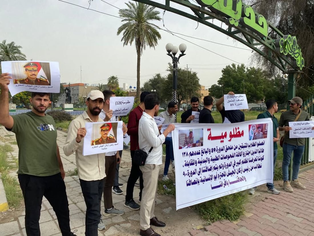 128 طالباً مستبعدون يطالبون بالإنصاف: لماذا حرمنا من الدورة 90؟