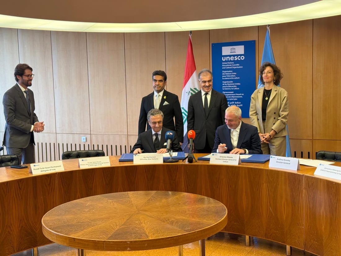 UNESCO, launches four-year program to restore Erbil Citadel with support from KAR Group