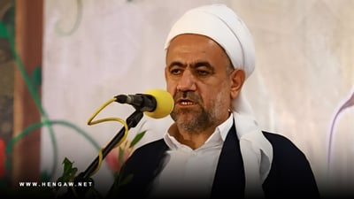 مامۆستایەکی ئایینی بە 15 مانگ زیندانیی سزا درا