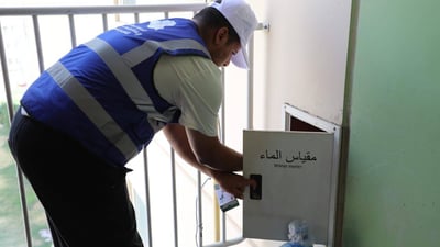 Iraq begins trial program to monitor household water consumption