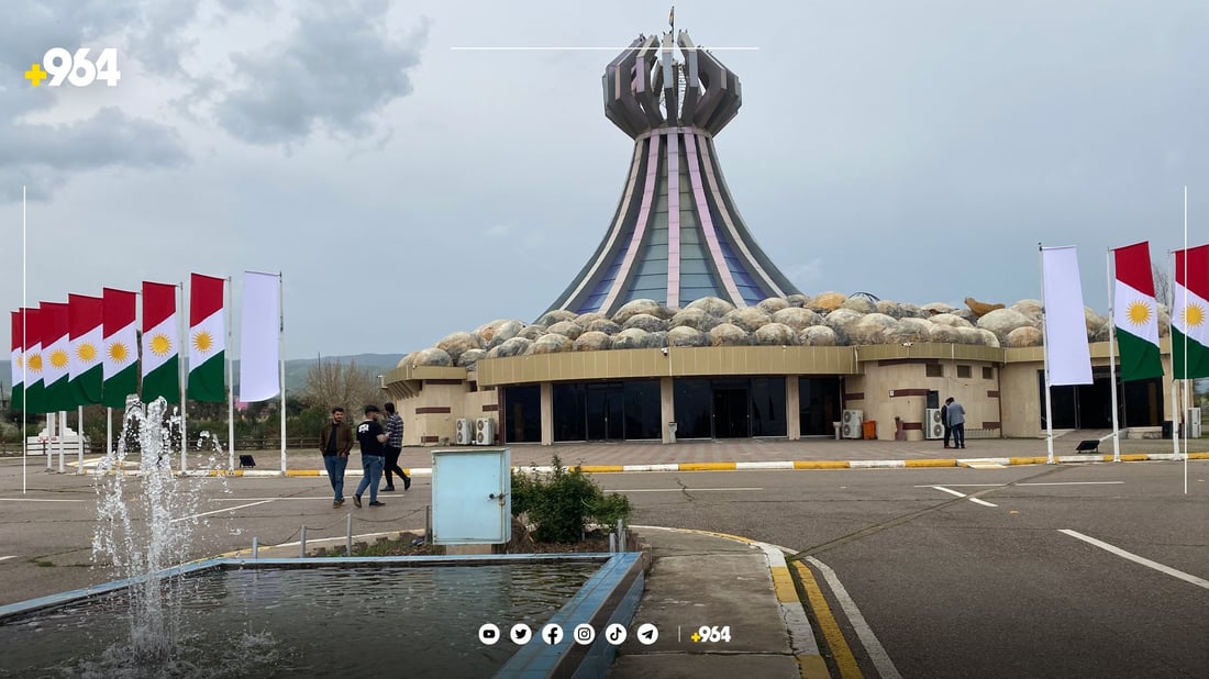 New surgical ward for Halabja Maternity Hospital