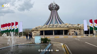 New surgical ward for Halabja Maternity Hospital