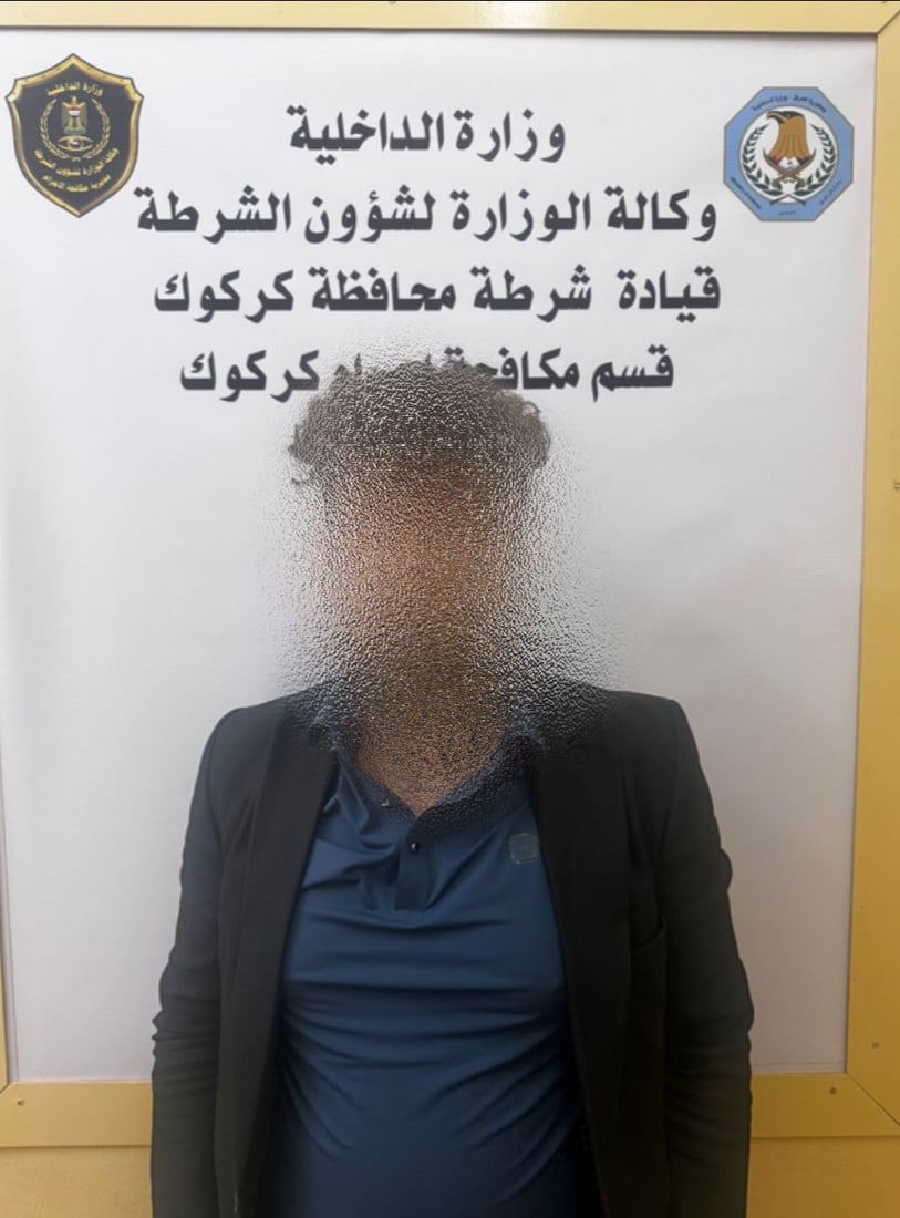 صور: ضبط 5 مليارات ليرة سورية معدة للتهريب في سيطرة تركلان بين كركوك والسليمانية