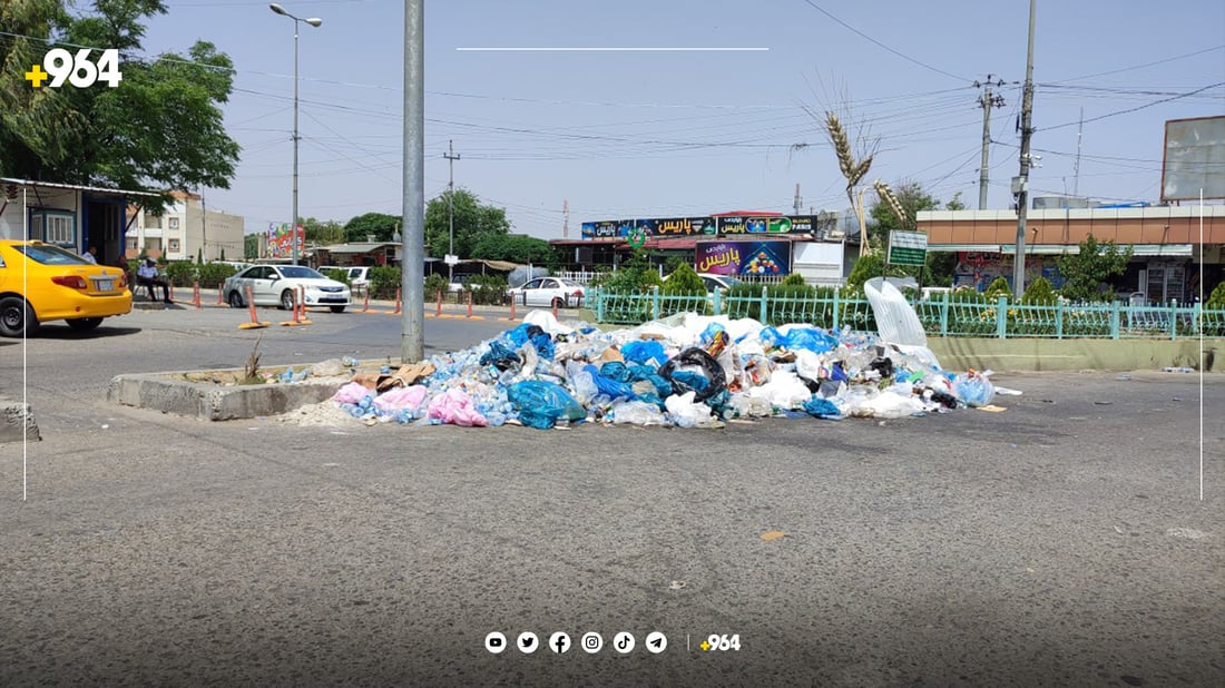 کرێکارانی پاكکەرەوەى چەمچەماڵ و دوکان مانیان گرت