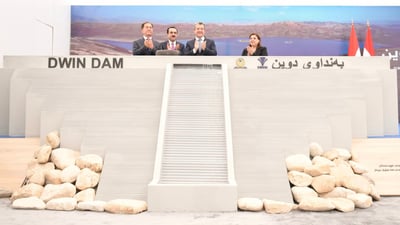 بەردی بناغەی بەنداوێك لە ناوچەیەكی شوێنەواری دانرا