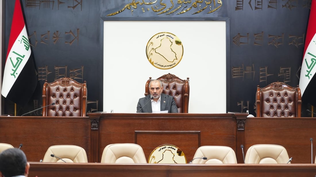 عدنان فيحان يفتتح أعمال جلسة اليوم لمجلس النواب
