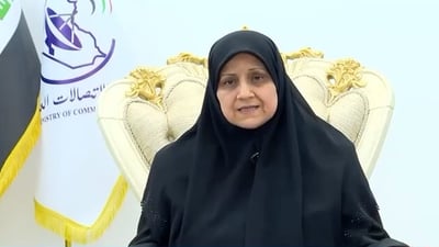 العراق خاطب 22 شركة عالمية لتشغيل الـ5G وتلقى اعتذارات قبل اختيار فودافون – الوزيرة