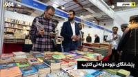 فه‌رهاد پیرباڵ و شێركۆ عه‌بدوڵا له‌ هه‌ولێر بۆ هه‌و...