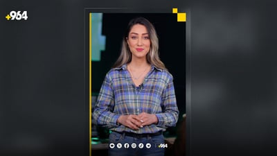 ده‌نگۆی دوورخستنه‌وه‌ی راهێنه‌ری مان یونایتد هه‌یه‌