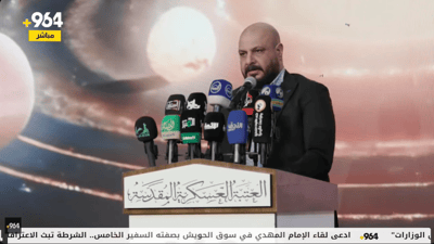 بث مباشر من سامراء.. مهرجان كبير في ذكرى ولادة الإمام المهدي