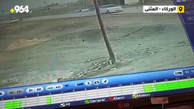 فيديو: طفل ينجو من موت محقق في المثنى وعائلته تنحر “كبش السلامة”