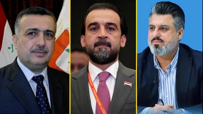 المحكمة الاتحادية ترد دعوى الدليمي والكربولي ضد الحلبوسي