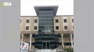 کتێبخانەی گشتی سلێمانی فێستیڤاڵێک ئەنجامدەدات