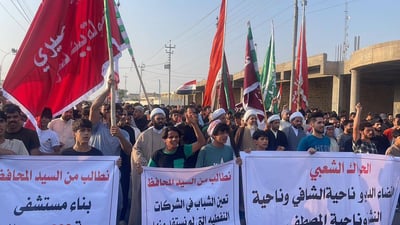 بعد نداء حراك الصادق.. تنسيقية الدير توجه رسالة إلى حكومة البصرة: خاب أملنا