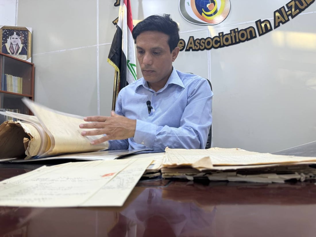 فيديو: موريتاني في الزبير قاتل لتعليم البنات وعارض الإنكليز مع الحبوبي والحكيم