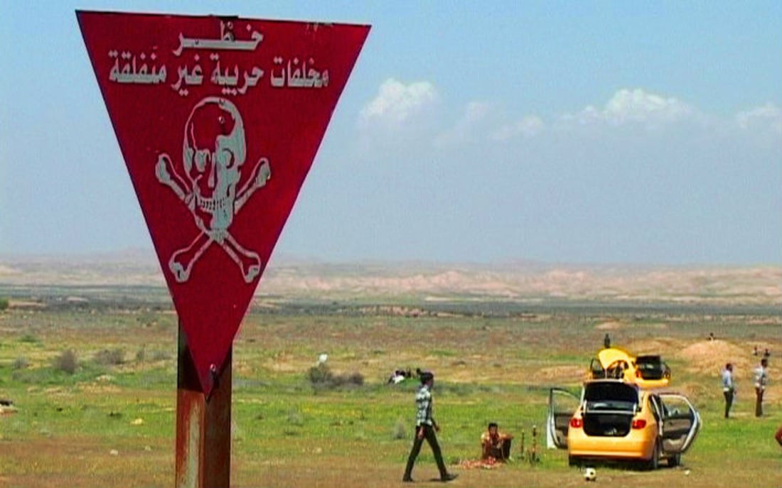 شرطة ميسان تحذر المحتفلين بعيد نوروز من الأجسام الغريبة قرب الحدود