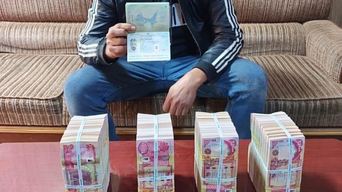 بالصورة.. ضبط 100 مليون دينار معدة للتهريب في منفذ طريبيل