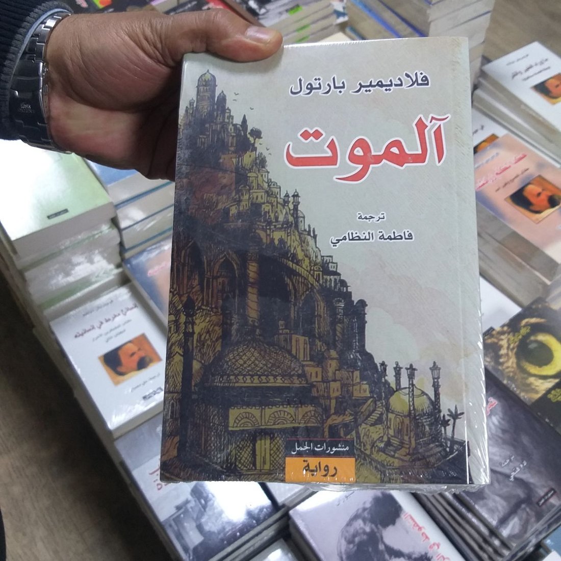مسلسل “الحشاشين” في شارع المتنبي.. الجميع يطلب كتباً حول حسن الصباح
