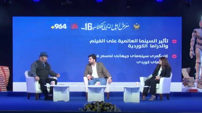 کاریگەری سینەمای جیهان لەسەر فیلم و دراما کوردیەکان