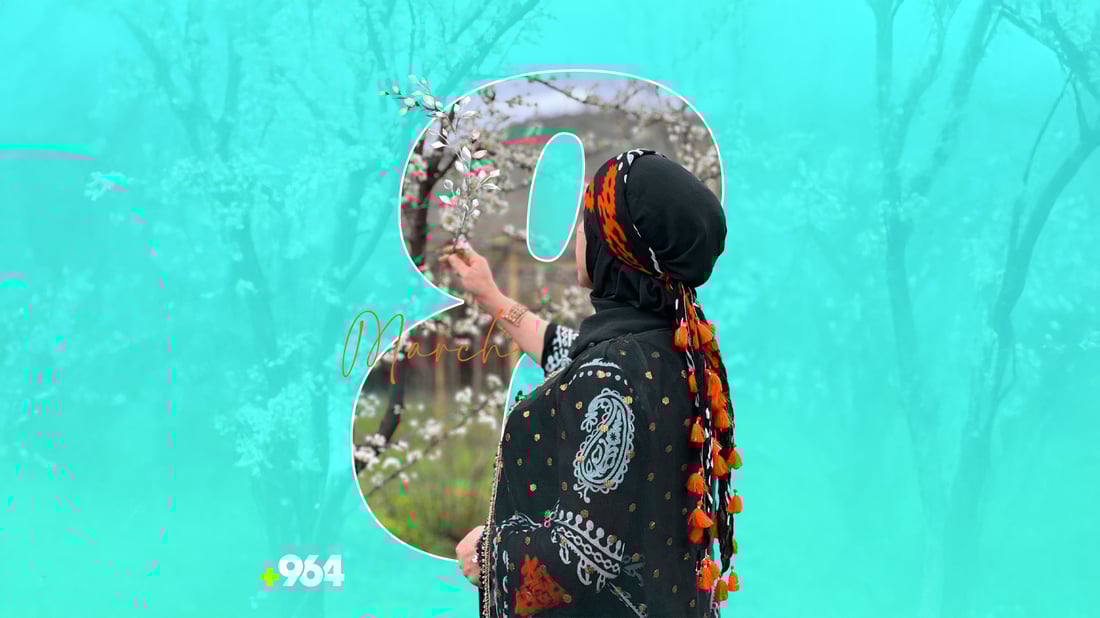 80 ساڵ بەسەر رۆژی جیهانیی ژنان تێدەپەڕێت