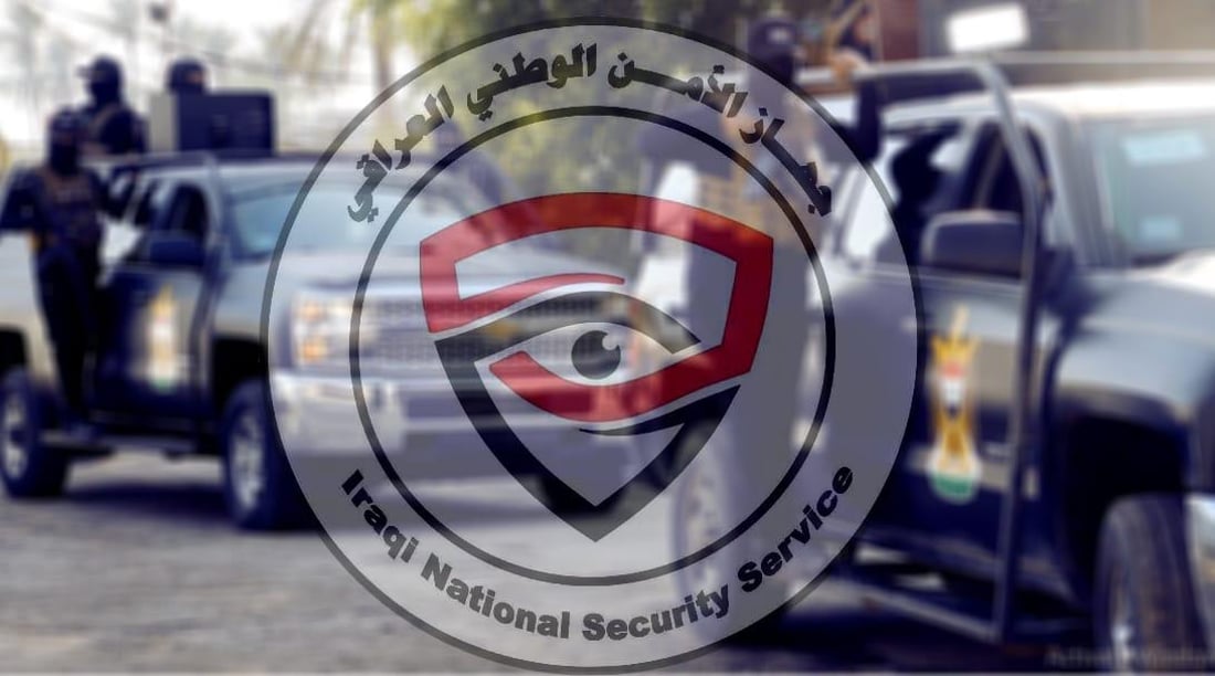 دوو بەرپرسی پێشوو ئازادکران و 225 کیلۆ ماددەی تەقەمەنی دەستیبەسەردا گیرا