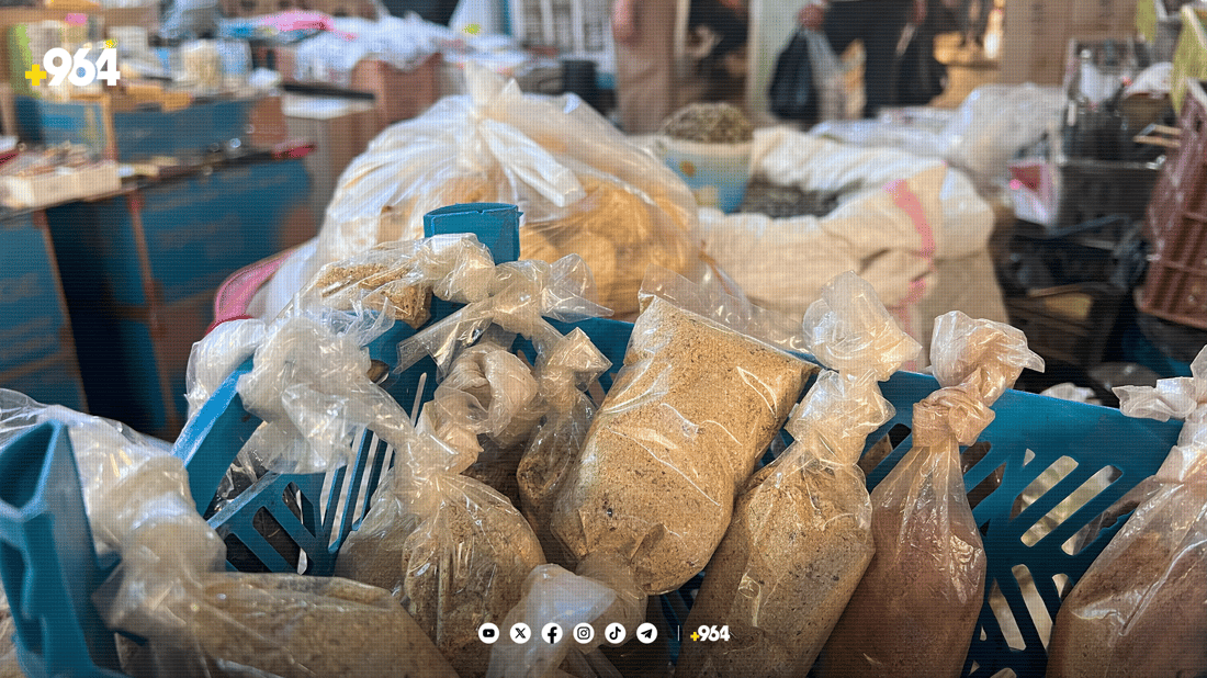 67 ساڵه‌ و 10 منداڵی هه‌یه‌ و كاسبی ده‌كات