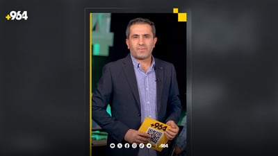 سبه‌ی هه‌ولێر چاوی له‌ بردنه‌وه‌یه‌ و سوارێز خۆی گه‌یاندووەتە لای مێسی