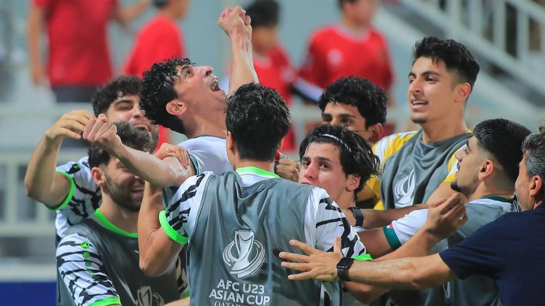 العراق يتأهل إلى أولمبياد باريس