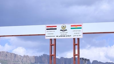 Baghdad, Erbil agree on ASYCUDA customs system and unified company ID