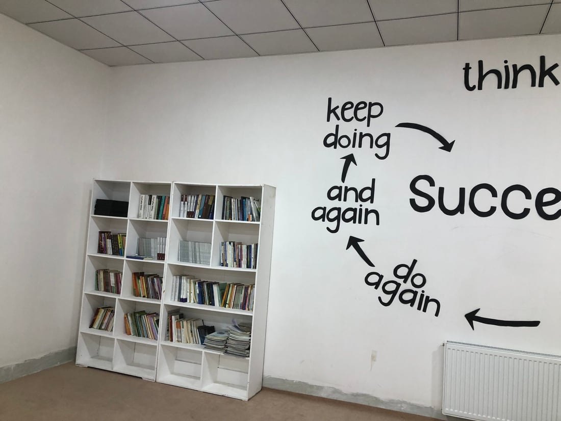 گرووپێک كتێب بۆ خوێنەران  بەخۆڕایی دابین دەكەن و سەوداش دەكەن