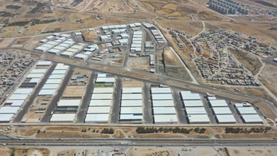 کارکردن لە گەنجینەکانی سلێمانی لە کۆتایی نزیک دەبێتەوە