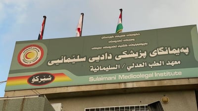 Sulaymaniyah forensic data shows heavy toll of traffic accidents