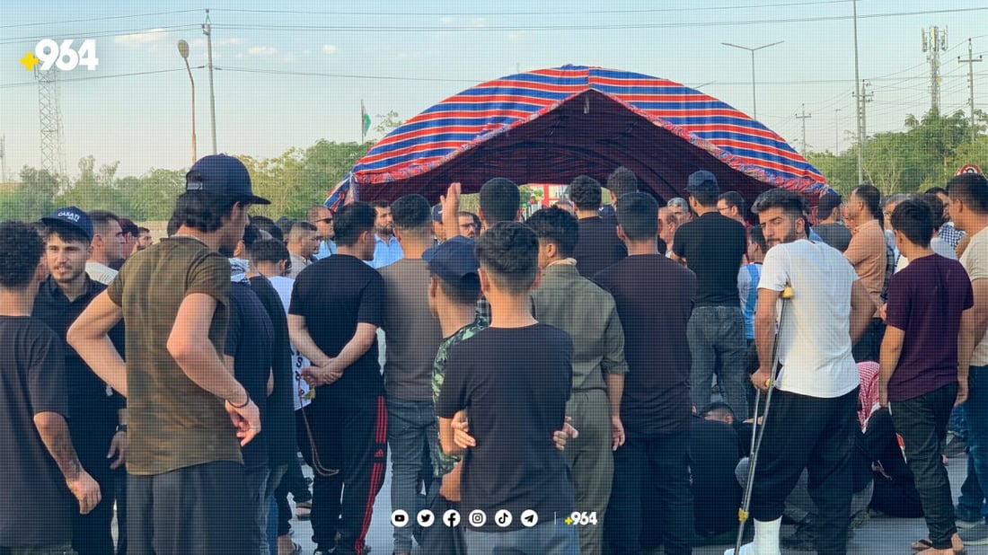 گەنجە بێ کارەکانی کفری تۆمار دەکرێن