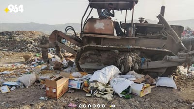 دوو تۆن چەرەس و چکلێت و زەیتوون لەناوبرا