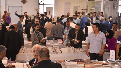 فيديو: 2000 كتاب في معرض الكوت الجامعة للتشجيع على القراءة