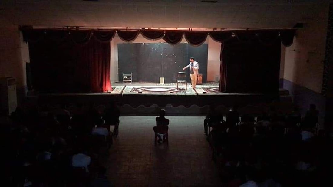 طويريج لا تشجع على الاستمرار.. فرقة محمد جواد أموري تعلق عروضها المسرحية (صور)