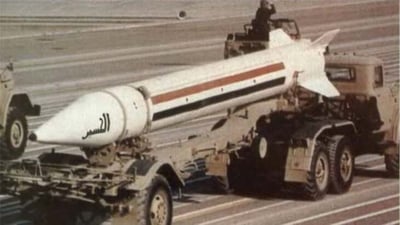 عێراق تەنیا یەک هەنگاو لە وەڵامێکی ئەتۆمیی ئیسرائیلەوە دوور بوو