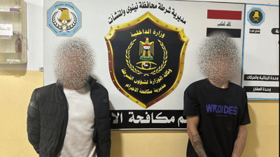 باندێک لەسەر دزیکردن لە ماڵێكی مەسیحی دەستگیر کران 