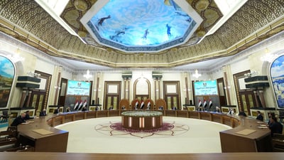 زيدان في اجتماع إدارة الدولة.. ناقش سيادة القانون وقضايا الأمن