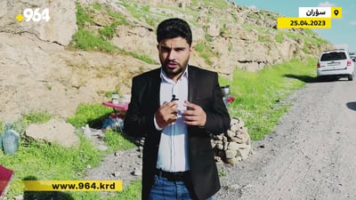 دەرچووی زانکۆیە و لە لۆفەکانی سپیلک چای دەفرۆشێت