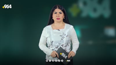 هه‌ڵه‌بجه‌ چاوه‌ڕێی بڕیارێکی مێژووییە