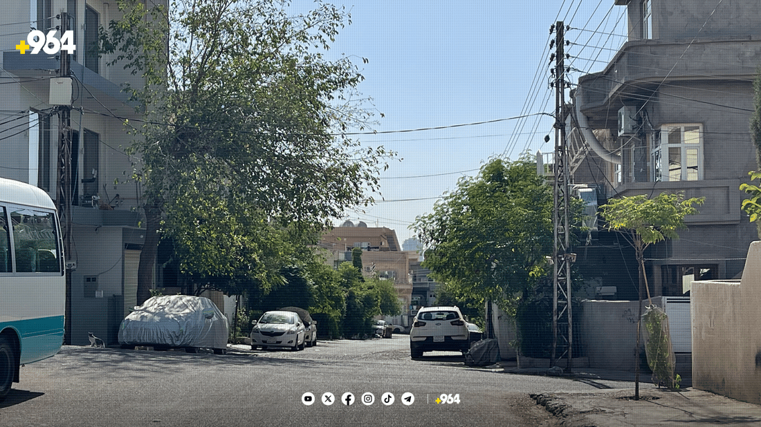 ئەگەر داری بەردەم ماڵەکەت هەڵپاچیت و وشک ببێت سزا دەدرێیت