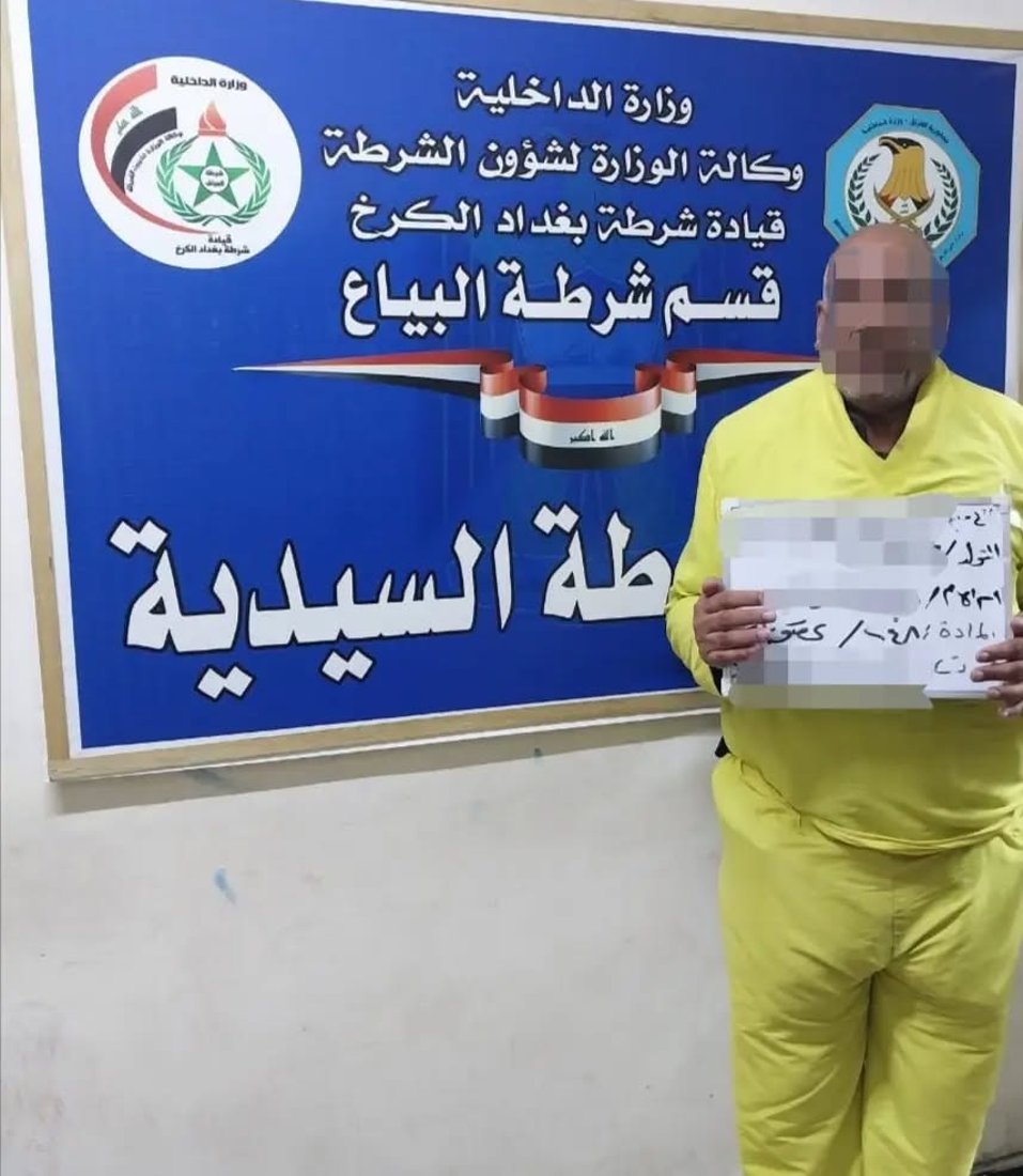 الكاميرات والتحقيقات تكشف جريمة السيدية الغامضة: الجاني انهار واعترف (صور)