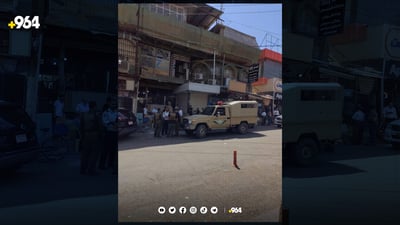 لە رانیە هەشت نان کرا بە 1000 دینار