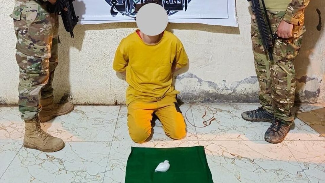 الرد السريع تعتقل متهماً بالمخدرات في ميسان بحوزته 60 غراماً