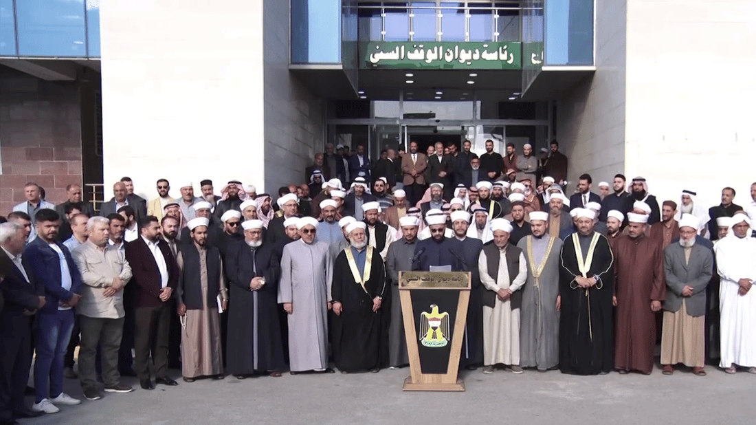 “لا مفتي بعد موت القيسي”.. الوقف السني يحتج على أحداث “أم الطبول” (فيديو)