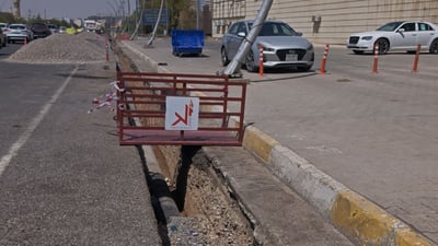 ئاگادار بن شه‌قامه‌ لاوه‌كییه‌كان هه‌ولێر له‌ فلكه‌ى باز تاوه‌كو ئیمپایه‌ر گیراون