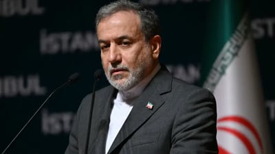 طهران تضع شروطها من بكين: لن نقبل إلا باتفاق عادل وشامل